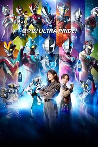 Season 2 Poster