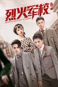 Season 1 Poster