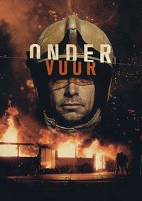 Season 2 Poster