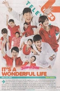 Season 1 Poster