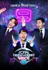 Season 9 Poster