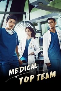 Season 1 Poster