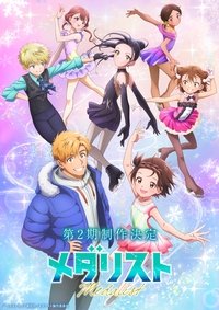 Season 2 Poster