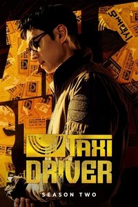 Season 2 Poster