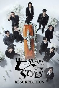 Season 2: Resurrection Poster