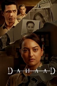 Season 1 Poster