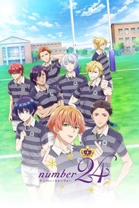 Season 1 Poster