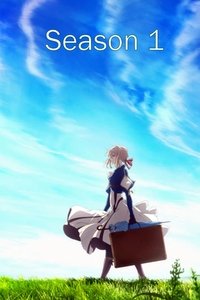 Season 1 Poster