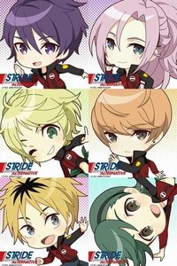 Season 1 Poster