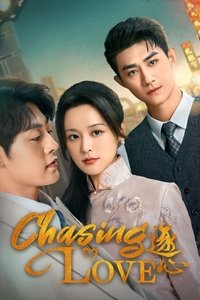 Season 1 Poster