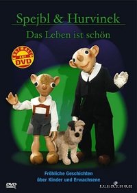 Season 2 Poster