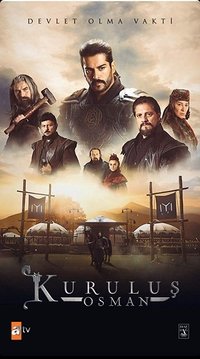 Season 1 Poster