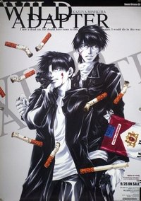 Season 1 Poster
