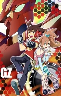 Season 1 Poster