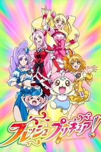 Season 1 Poster
