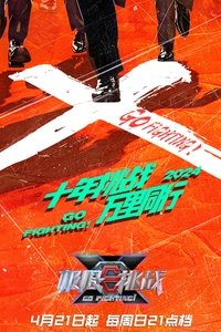 Season 10 Poster