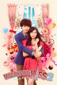 Season 2 Poster
