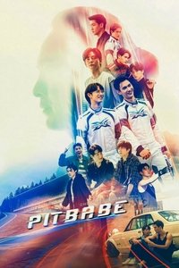 Pitbabe Poster