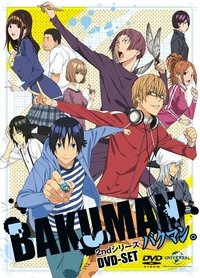 Season 2 Poster