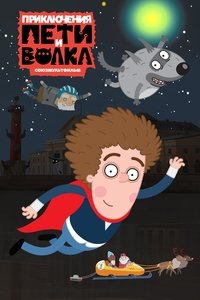 Season 4 Poster