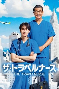 Season 2 Poster