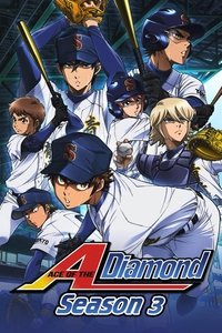 Act II Poster