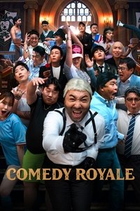 Season 1 Poster