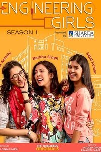 Season 1 Poster