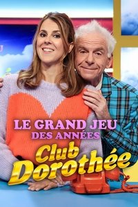 Season 1 Poster