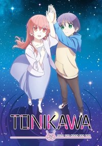Season 2 Poster