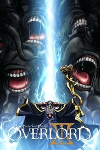 Season 3 Poster