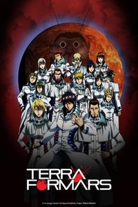 Season 1 Poster