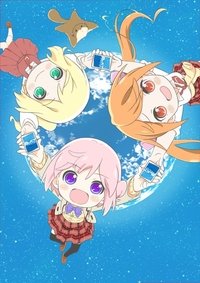 Season 1 Poster
