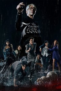 Season 1: War for Survival Poster