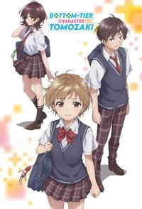2nd Stage Poster