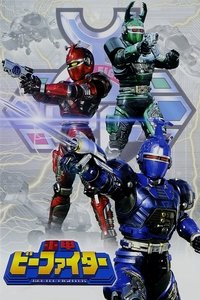 Season 1 Poster