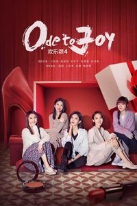 Season 4 Poster