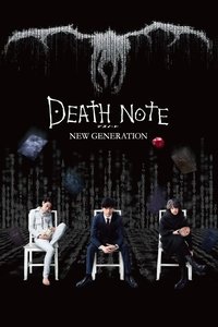 Miniseries Poster