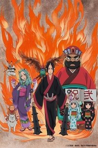 Season 2 Poster