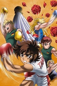 World Tournament Chapter Poster