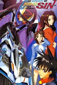 SIN Poster