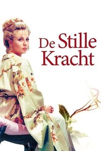 Miniseries Poster