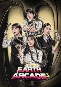 Season 3 Poster