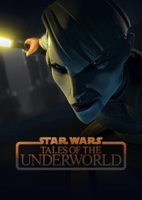 Miniseries Poster