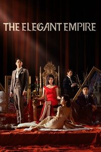 Season 1 Poster
