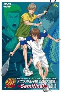 Season 2 Poster
