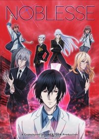 Season 1 Poster