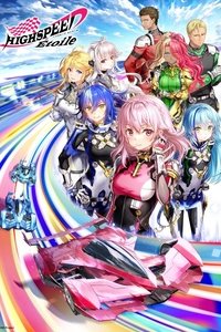 Season 1 Poster
