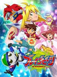 Season 1 Poster