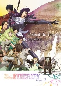 Season 2 Poster